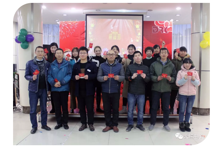 “不忘初心，砥砺前行”---星空在线平台-星空(中国)
南京公司2018年度年会热烈召开-5