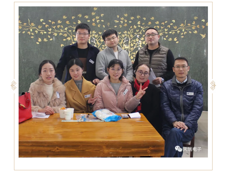 “不忘初心，砥砺前行”---星空在线平台-星空(中国)
南京公司2018年度年会热烈召开-3